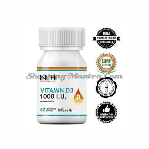 Витамин D3 1000 I.U. в капсулах Инлайф | INLIFE Vitamin D3 1000 IU Supplement