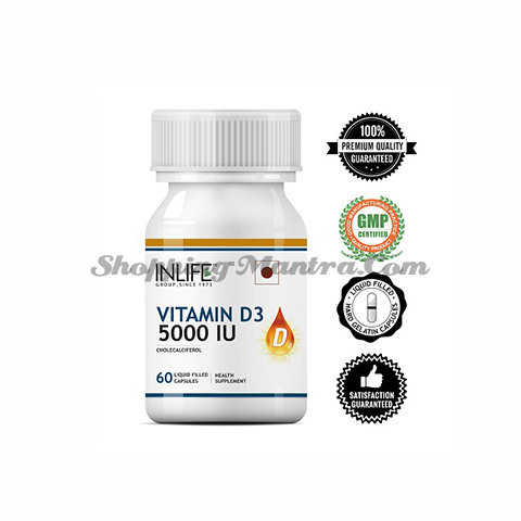 Amoxycillin trihydrate capsule price