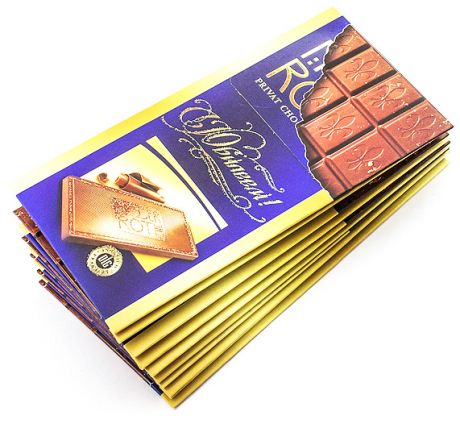 Набор конвертов денежных Шоколадка (10 шт)