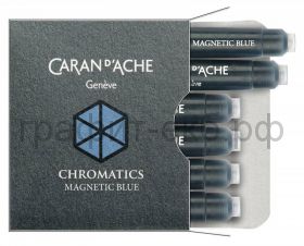 Картридж Caran d'Ache Chromatics 6шт./уп. Magnetic blue 8021.149