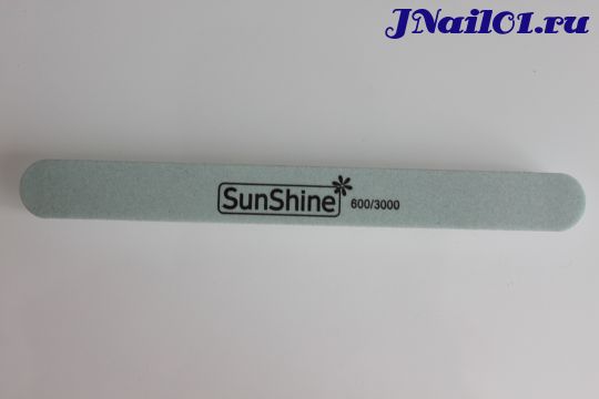 Sunshine, двухсторонняя пилка для полировки ногтей, 600/3000 грит