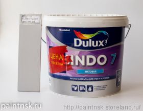 Dulux Bindo 7 5л (светло-серая)