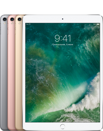 Apple iPad Pro 10.5 (2017) 64Gb Wi-Fi