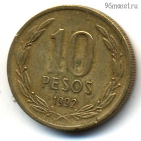 Чили 10 песо 1992