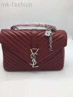 Yves Saint Laurent