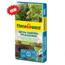 Торфяной субстрат «Актив» Floragard Aktiv Garten Pflanze