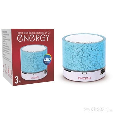 Портативная Bluetooth-колонка Energy SA-01, с LED-подсветкой
