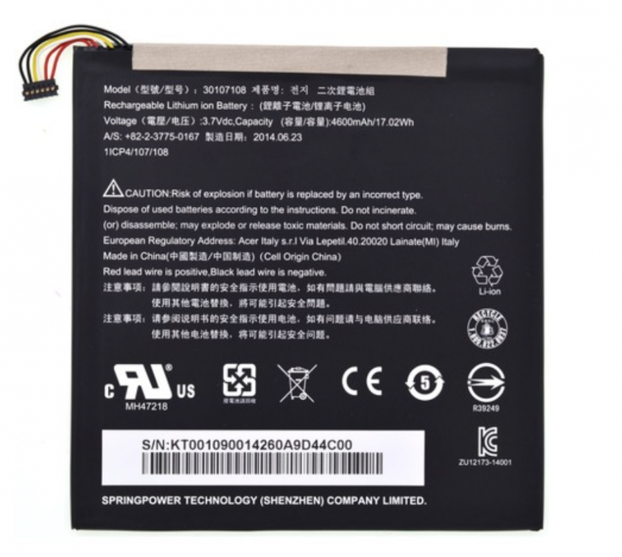 Аккумулятор Acer Iconia Tab 8 A1-840 (30107108) Оригинал