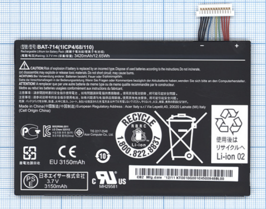 Аккумулятор Acer Iconia Tab A110 (BAT-714 (1ICP4/68/110)) Оригинал