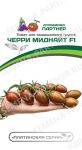 Tomat-dlya-zashhishhennogo-grunta-Cherri-Midnajt-F1-Partner