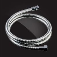 Шланг для душа Elghansa SH-005 150-190см