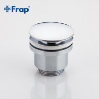 Гидрозатвор для раковины Frap F62