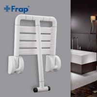 Сиденье для ванны Frap H81 F8132
