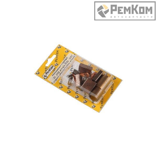 RK01046 * Ремкомплект стартера 35.3708 2101 - 2107 старого образца (щетки, втулки)