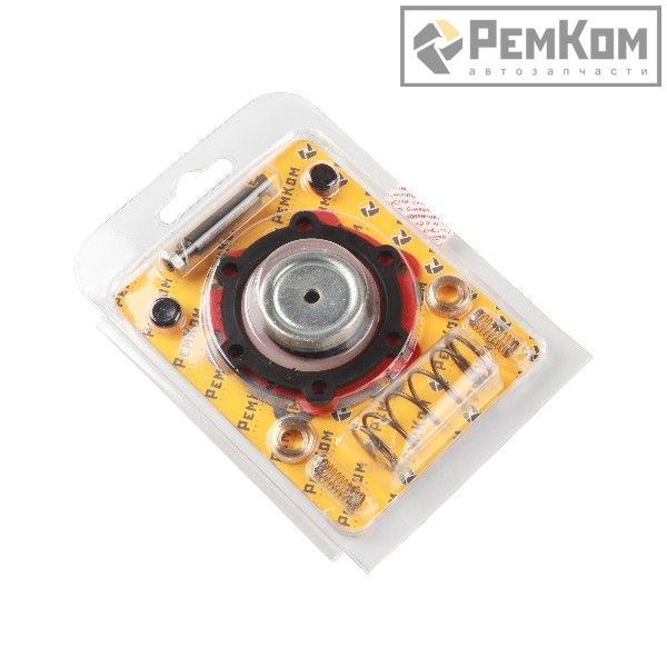 RK01032 * Ремкомплект топливного насоса для а/м 2101 - 2108