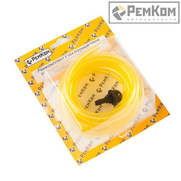 RK01023 * Ремкомплект стеклоомывателя заднего для а/м 2112 (трубка, форсунка)