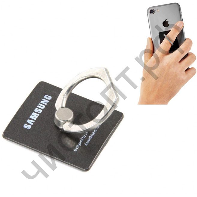 Держатель-кольцо и подставка для телефона Samsung в коробке