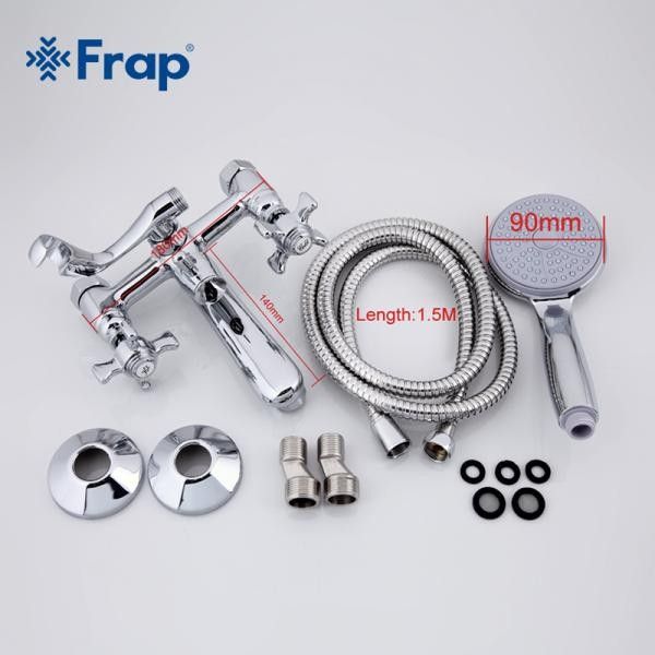 Смеситель для ванны Frap F3024