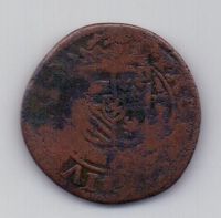 1 лиард 1556 -1598 Испанские нидерланды