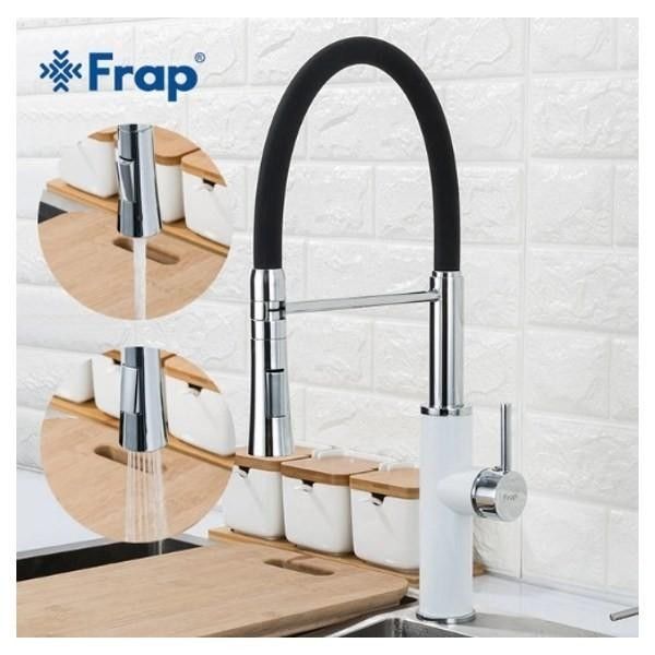 Смеситель для кухни с гибким изливом Frap F4452-8