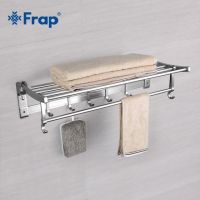 Полочка с полотенцедержателем Frap F808