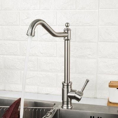 Смеситель для кухни Frap F41899-4