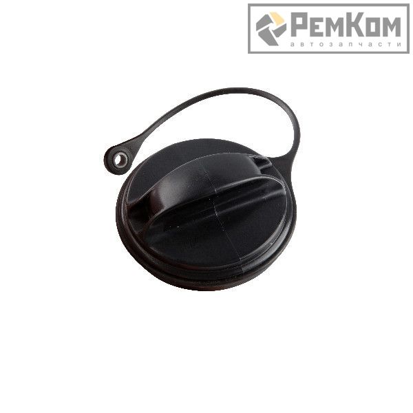 RK09011 * Пробка бензобака для а/м 1118, 2170, 2123 "Евро"