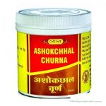 Ашокчал Чурна (Ashokchhal Churna) 100гр. Вьяз Vyas (Ашока порошок) для женского здоровья