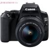 Зеркальный фотоаппарат Canon EOS 250D kit 18-55 stm
