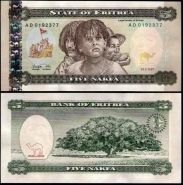 Эритрея 5 Накфа 1997 UNC