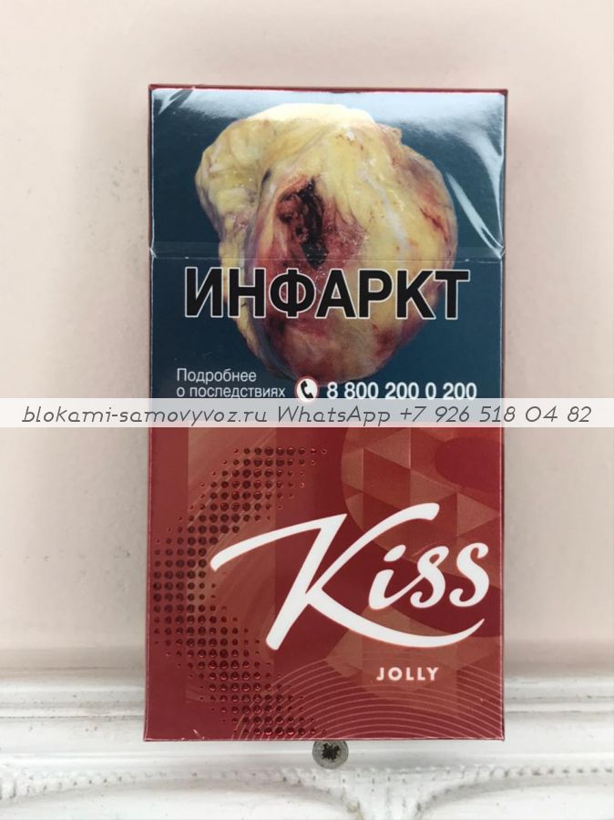 Kiss Jolly минимальный заказ 1 коробка (50 блоков) можно миксом