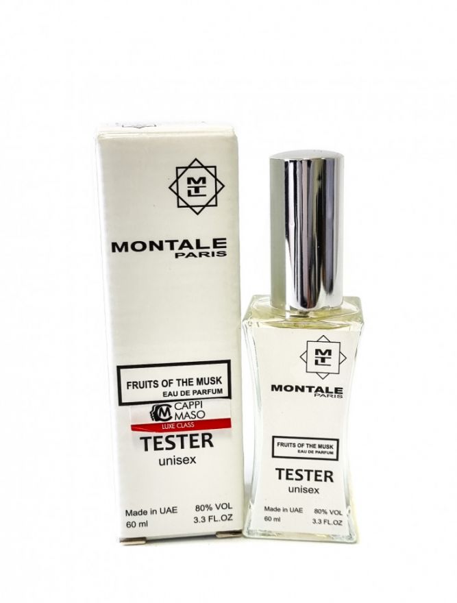 Мини-тестер Montale Wild Pears 60 мл