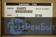 Матрица, экран, дисплей моноблока Lenovo AIO 520-27icb 01AG972