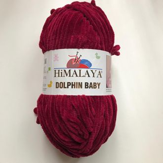 Dolphin Baby (Himalaya) 80322-бордовый