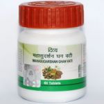 Махасударшан гхан вати, противовирусное (60 таб), mahasudarshan ghan vati, patanjali