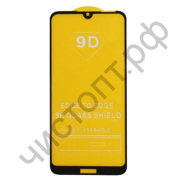 Защитное стекло Huawei Y6 (2019)/ Honor 8A с рамкой 9H Full Glue без упаковки