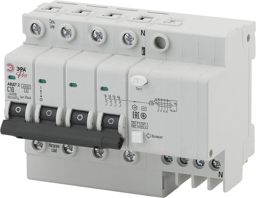 Автоматический выключатель дифференциального тока ЭРА АВДТ-2 NO-902-148