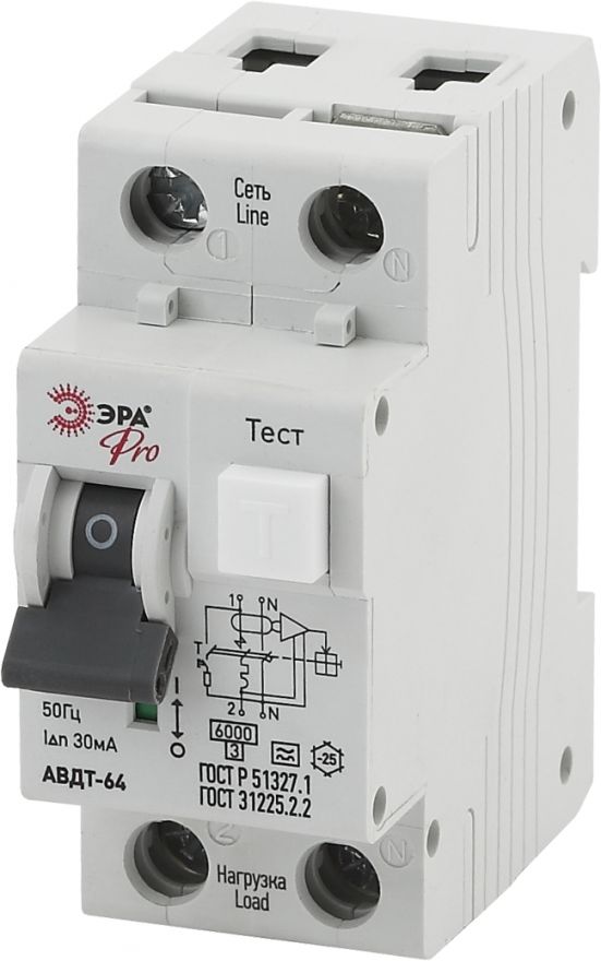 Автоматический выключатель дифференциального тока ЭРА АВДТ 64 NO-901-95