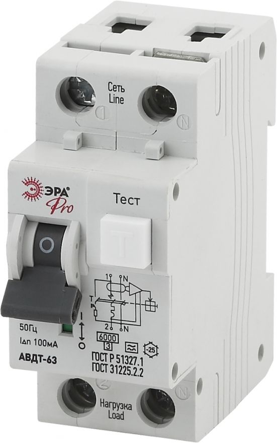 Автоматический выключатель дифференциального тока ЭРА АВДТ 63 NO-901-86