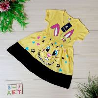 Платье КРОЛИК 2-9 лет