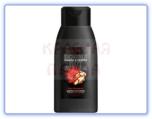 Batel Шампунь для волос с экстрактом имбиря и красного перца