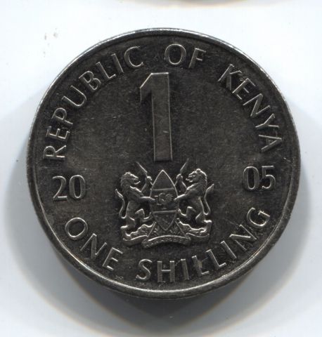 1 шиллинг 2005 Кения