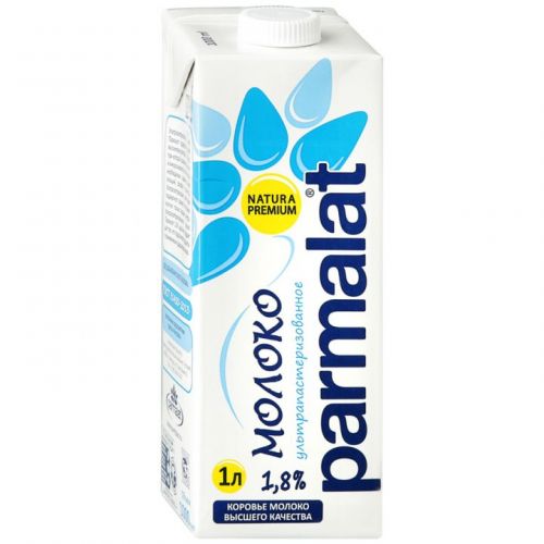 Молоко Parmalat ультрапастеризованное 1.8% 1 л