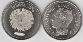 Бирма 1 крона 1936 UNC