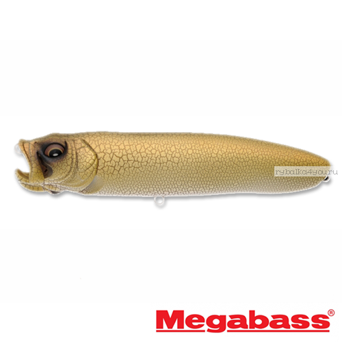 Воблер Megabass XPod 108 мм / 21 гр / Заглубление: 0 - 0,3 м / цвет: Sand Snake