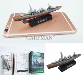 Сборная модель корабля  Японский крейсер Rocky 1:2000