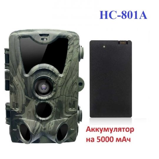 Фотоловушка Филин 200 с литиевым аккумулятором 5000 мАч (HC-801A-Li)