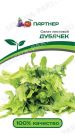 Salat-listovoj-Dubachek-MS-Partner