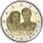40 лет со дня свадьбы великого герцога 2 евро Люксембург 2021 UNC Набор из 2 монет