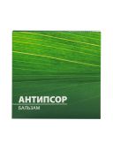 Бальзам Антипсор в пакете 100 мл